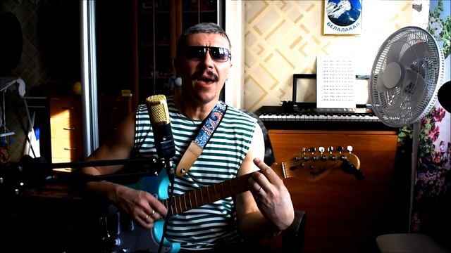 Город детства "Стас Пьеха" кавер / аккорды на гитаре смотреть онлайн