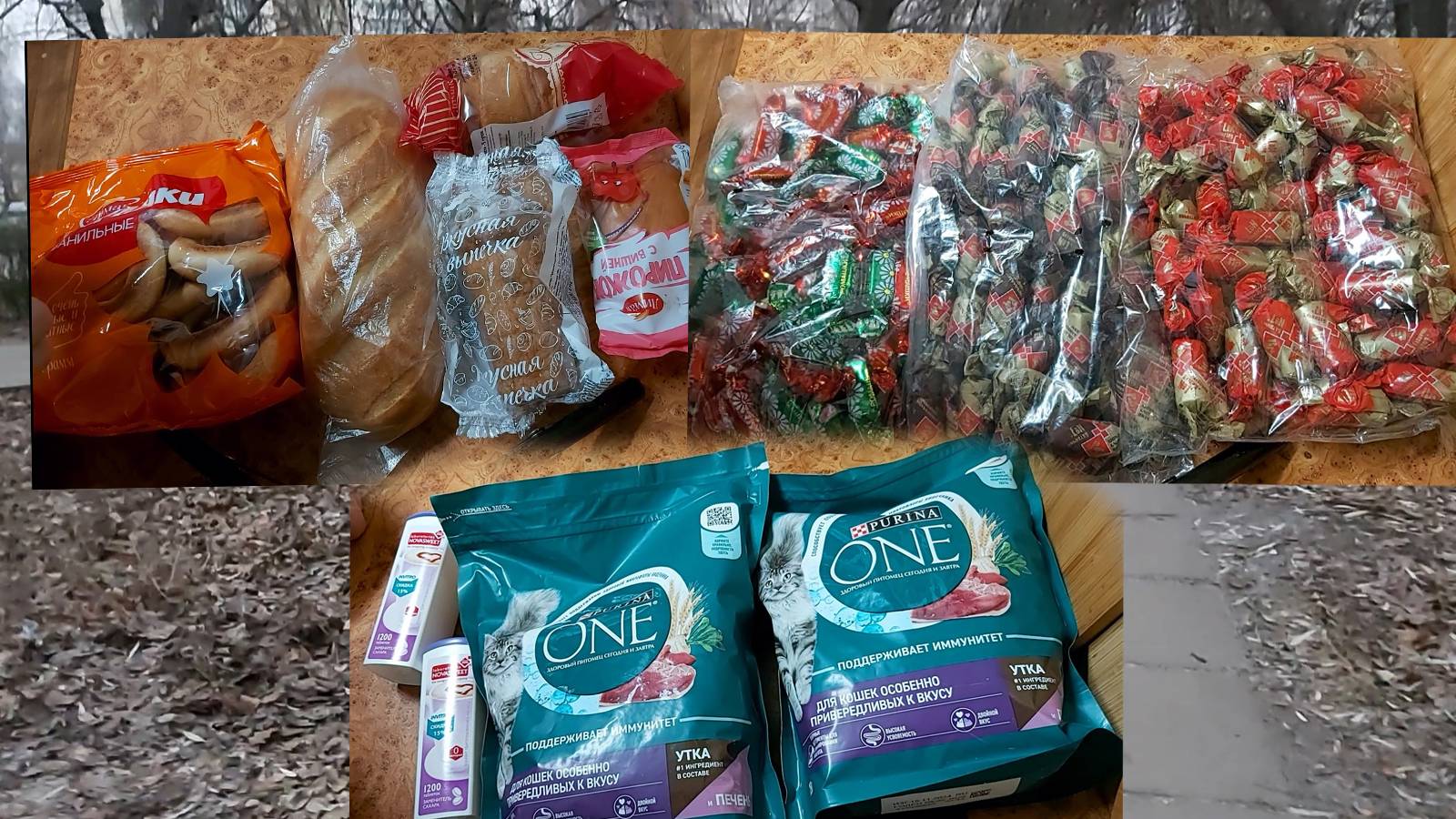 Тружусь!))) Выскочила за посылками-покупками))) Поболтали по дороге! смотреть онлайн