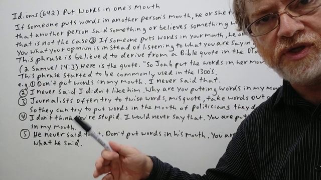 Put Words in One's Mouth - Idioms (642) Two Meanings - Origin - English Tutor Nick P смотреть онлайн