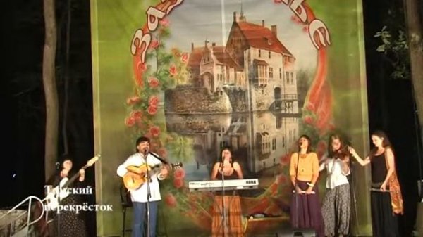 Ансамбль "Уленшпигель" - "Бог, на улице май!"