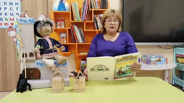 Областной семейный конкурс "В стране читающего детства"
Номинация "Давайте почитаем!" смотреть онлайн