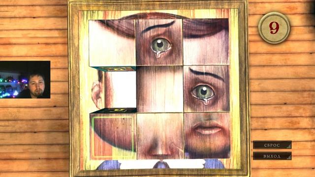 Мои любимые пятнашки в игре Alice - Madness Returns смотреть онлайн