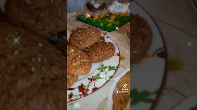 Выпечка. Вкусно. #рецепт #вкусно #обожайка #красота #еда #вкусняшки #семья #пряники #рецепты #блины смотреть онлайн