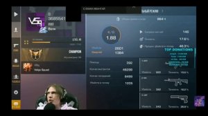 САМЫЙ ЖЁСТКИЙ КОНФЛИКТ В КОМЬЮНИТИ Standoff 2?  Тик Так и Кент АПК против Вели?