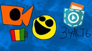 Как сделать ФНаФ в покет код (Аниматроник, энергия)