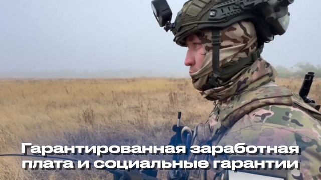 Контракт2 смотреть онлайн