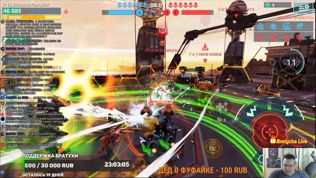 War robots НЕРФ БЛИЗКО готовишься? смотреть онлайн