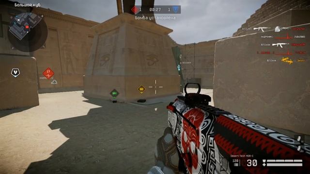 Warface (Браво сервер) РМ клан(-АХПЕРНЕРОВ- VS Игра-С-Огнем_ ) смотреть онлайн