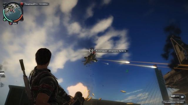 Три Группировки | Just Cause 2 #2