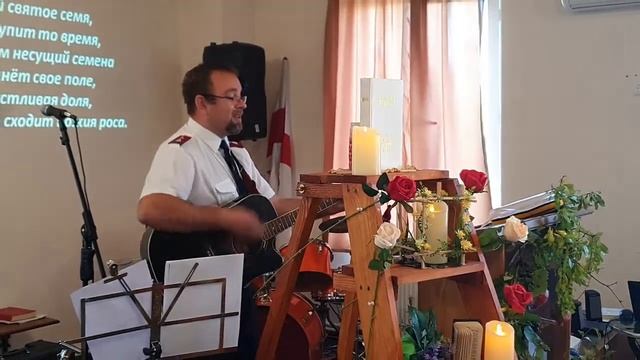 Сей Святое Семя ( особенное спасибо Александру за съемку данного видео) смотреть онлайн