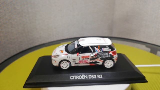 Citroën DS3 R3T Rallye du Var 2010#1 Ogier Sébastien Ingrassia Julien 1/43 Norev Rally Car Models смотреть онлайн