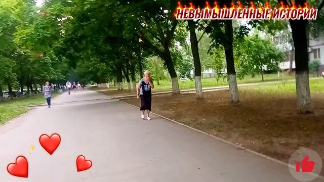 Пожалела о предательстве. смотреть онлайн