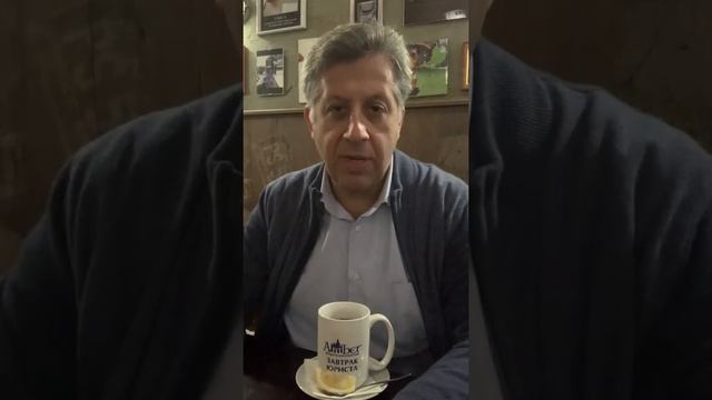 (Бедность и смертность, фальсификация выборов, Франция и США) ЮК «Амбер» передачей «Завтрак Юриста» смотреть онлайн
