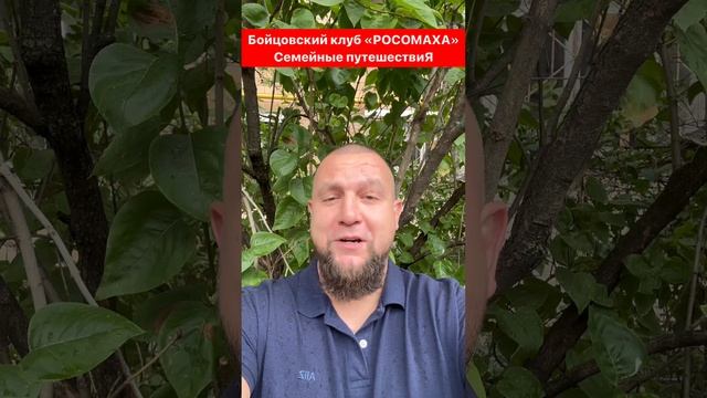 Фильм 10-ый: Новый Афон! #Абхазия смотреть онлайн