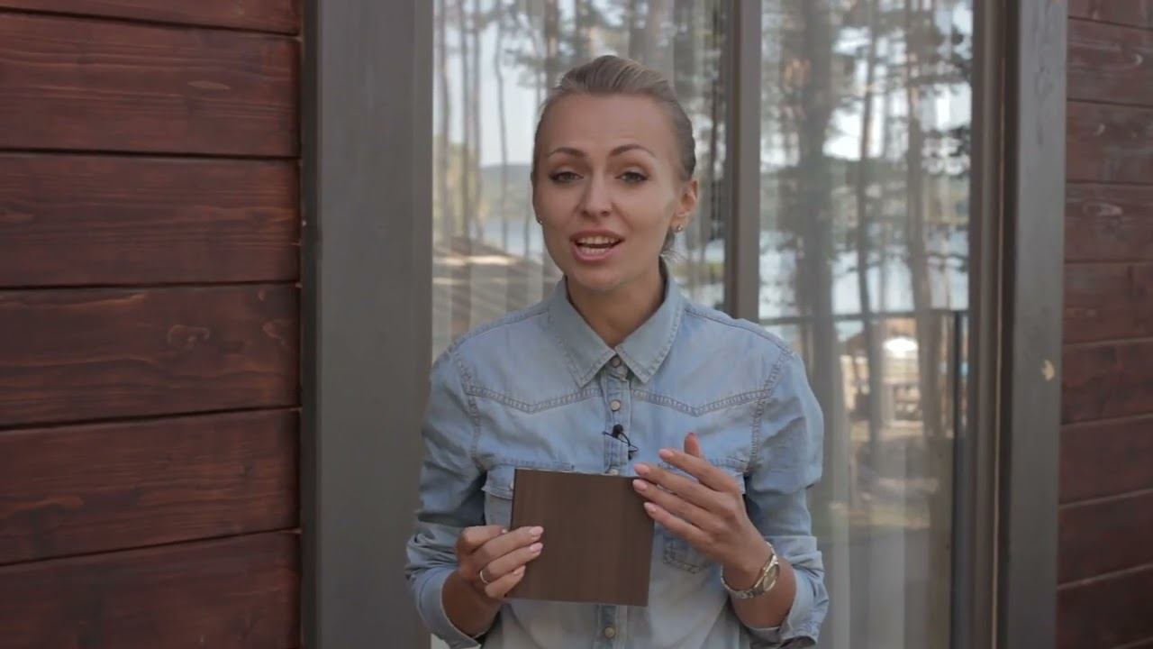 Террасная доска Legro Ultra Naturale