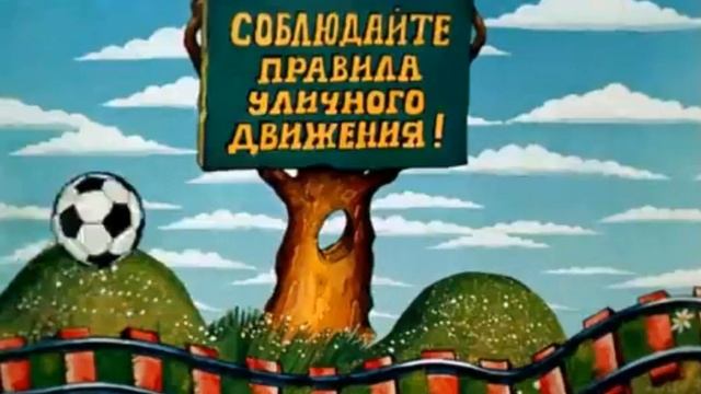 Доктор Айболит и его звери (Cерия 01) смотреть онлайн