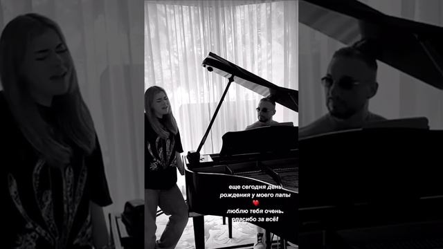 Дочь Алсу публично обратилась к отцу смотреть онлайн