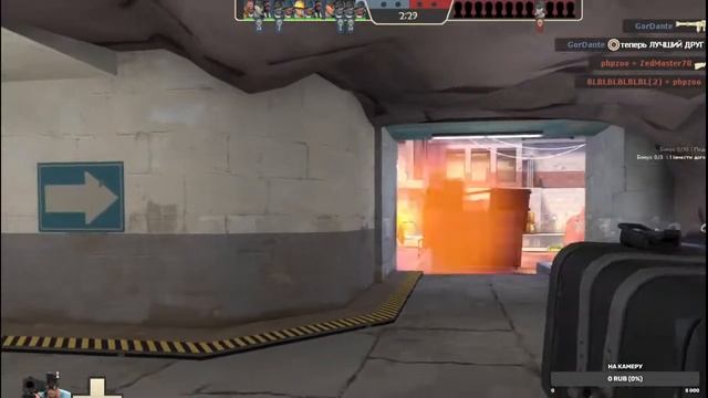 Играю в TEAM FORTRESS 2 смотреть онлайн