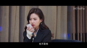 Уродливая красота 1 сезон 7 серия