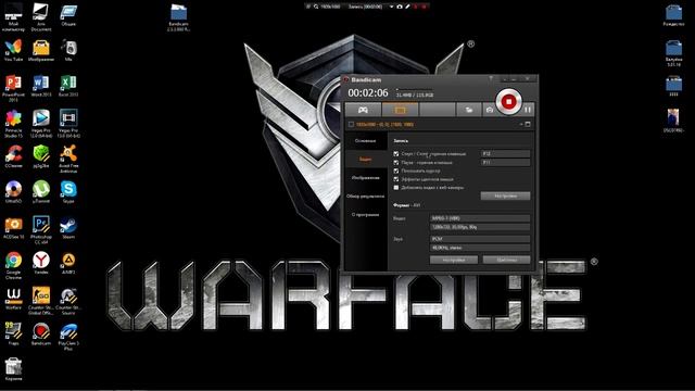 Hacked BANDICAM (Новейшая версия) смотреть онлайн