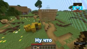 ПРЯТКИ ЗА МОБОВ в МАЛЕНЬКОМ ЗАГОНЕ в майнкрафт  @rimekeke  @vazachka @Murphy_666