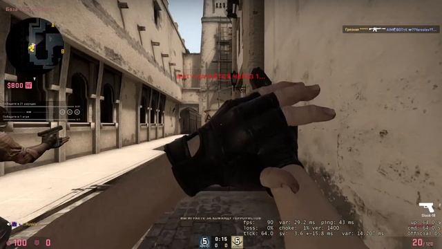 Играем на дрифт проекте/CS:GO/SAMP/CRMP смотреть онлайн