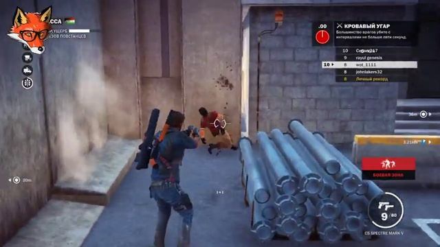Чтобы сесть в машину,я кинул ? Прохождение-Just Cause 3(#3) смотреть онлайн