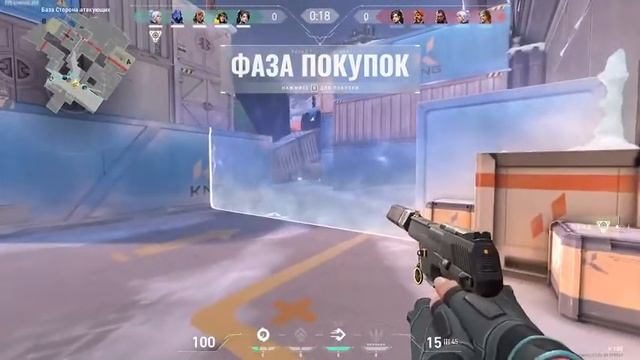 играю в валорант (чат читаю после катки) смотреть онлайн