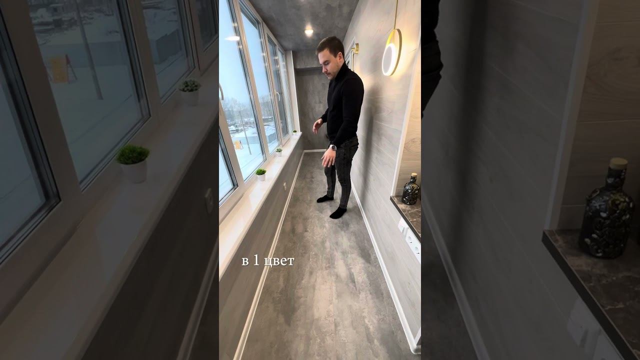 Расширяем полезную площадь квартир, делая балконы красивыми, теплыми и функциональными!