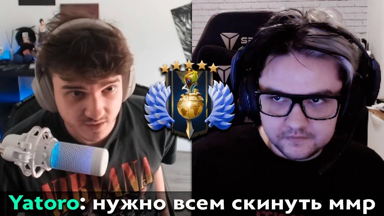 Pos 6 | ИДЕАЛЬНОЕ ОБНОВЛЕНИЕ ДЛЯ ЯТОРО И АЛОХИ В ДОТЕ смотреть онлайн
