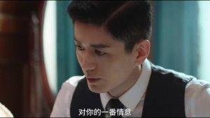 Скованные любовью 1 сезон 10 серия