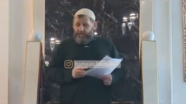 Шейх Хамзат Чумаков суеверия и приметы смотреть онлайн
