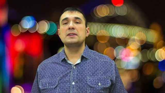 Роман Кодер   Ты цветок моей души