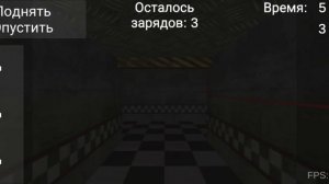 ИГРАЮ В ИГРУ ПЯТЬ НОЧЕЙ С КУБОМ ПОЛНОЕ ПРОХОЖДЕНИЕ