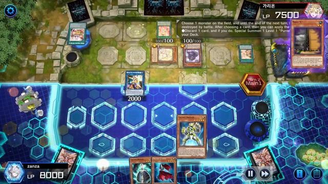 Yu-Gi-Oh! Master Duel - Season 21: Galaxy/Photon - The Top Contender смотреть онлайн