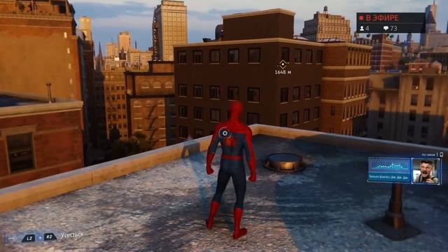 Петя Паркер снова в деле. смотреть онлайн