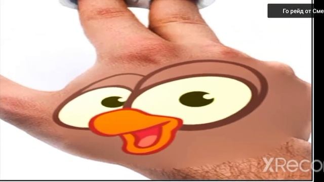 Шиза!!! смотреть онлайн