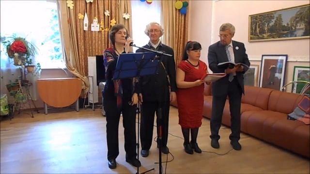 Концерт ансамбля "Феникс", "Любить никогда не поздно", 13 сентября 2017г. смотреть онлайн