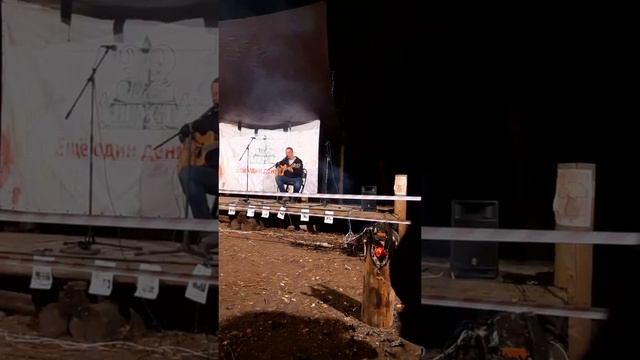 Раманс смотреть онлайн