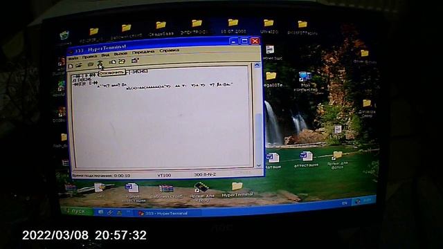 Подключаем микросхему atmega88 через max232 и выводим данные на двух терминалах: Hyper Terminal смотреть онлайн
