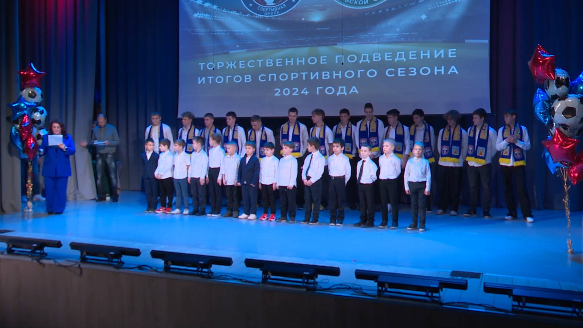 Футболистов «Приалита» поздравили с завершением сезона 03.12.2024 смотреть онлайн