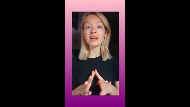 Рубрика "Ты ж филолог". Выпуск 87. ПОДстричься/ПОстричься смотреть онлайн