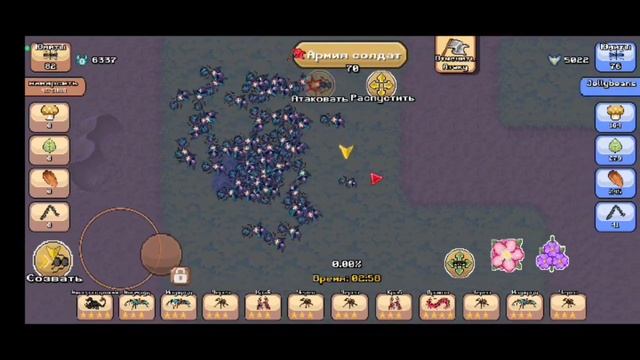 Новый ивент на хэллоуинскую стрекозу!!! Смотрим на новое мини событие в игре Pocket Ants!!!