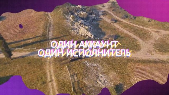MERCY HELP - Единственный сервис игровых услуг, премиум класса / The only premium gaming service смотреть онлайн