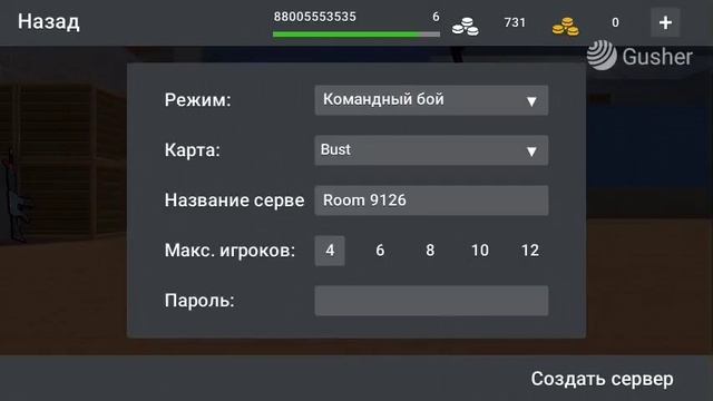 зомби выживание в Блок Страйк смотреть онлайн