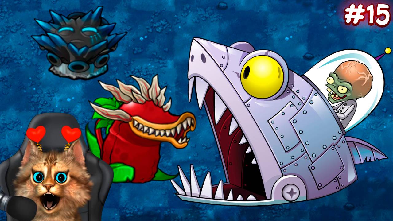 Растения против Зомби - мини игра без подсолнухов Plants vs Zombies Fusion #15 ПвЗ PvZ Весёлый Кот смотреть онлайн