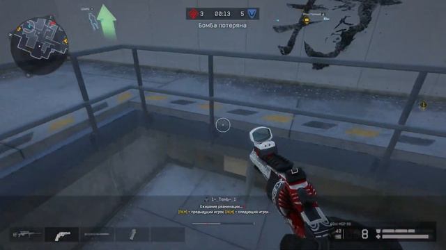 НЕАДЕКВАТЫ в WARFACE! WARFACE FUN MOMENTS смотреть онлайн