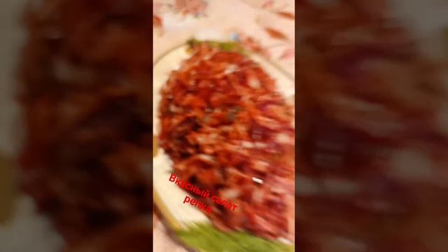 Очень вкусный салат редька смотреть онлайн