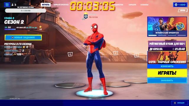 СТРИМ КС ГО | 🛑 ИГРАЕМ С ПОДПИСЧИКАМИ | 🛑ИГРАЕМ ДУЭЛЬКИ смотреть онлайн
