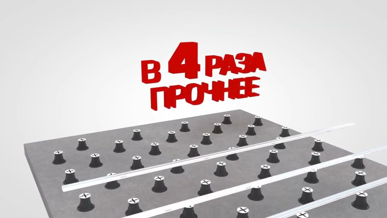 Алюминиевая лага HILST   экономия денег при строительстве террас